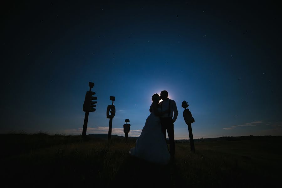 Wedding photographer Attila Kulcsár (kulcsarati). Photo of 18 October 2016