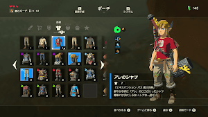 ゼルダBotW＿アレのシャツ