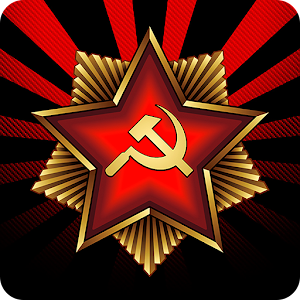 USSR Simulator for PC and MAC