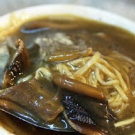 阿江鱔魚意麵