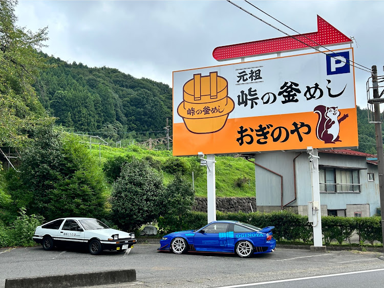 アクセラスポーツの聖地巡礼ツーリング・ラップタイムファンミーティング・秋名下りスタート・イニシャルＤに関するカスタム事例の投稿画像2枚目