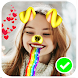 Snap Sweet  - Selfie photo collage editor - Androidアプリ