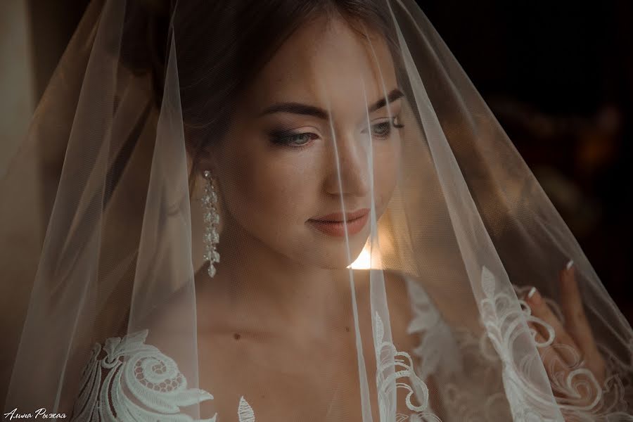 Svatební fotograf Alina Ryzhaya (alinasolovey). Fotografie z 14.prosince 2017