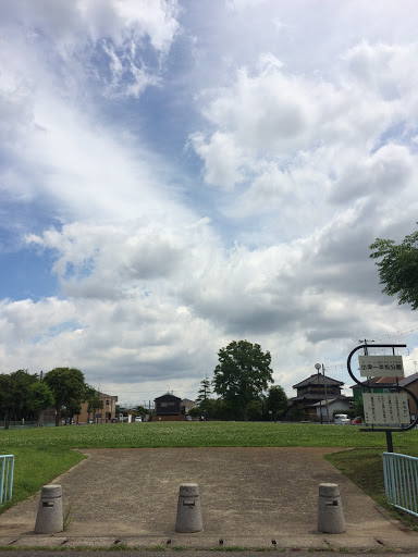 出津一本松公園