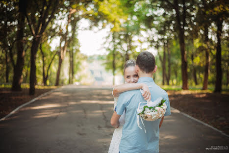 Fotografo di matrimoni Maksim Zinchenko (mzinchenko). Foto del 1 ottobre 2016