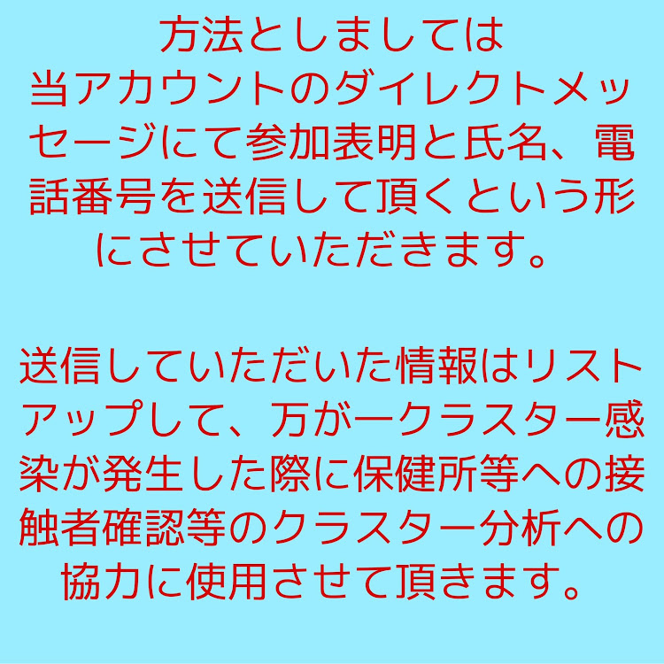 の投稿画像6枚目