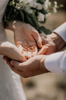 Photographe de mariage Diana Voznyuk (dianavoznyuk). Photo du 23 octobre 2020