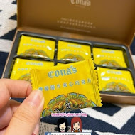 仁愛鄉清境妮娜巧克力創始店 cona''s chocolate