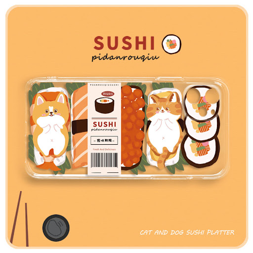 Title 1, Apple compatible, Cute Shiba Inu Super Cute Car...