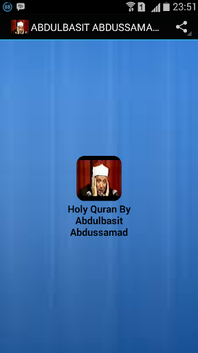 ABDULBASIT ABDUSSAMAD QURAN