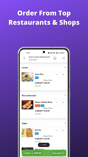 Screenshot Marwari Bazar - Food & Grocery