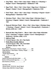 Om Kitchen & Restaurant menu 3