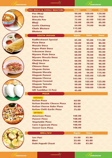 Radheshwari Food Zone menu 