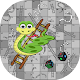 Download Snake and Ladders Sap-Sidi For PC Windows and Mac 1.0.1