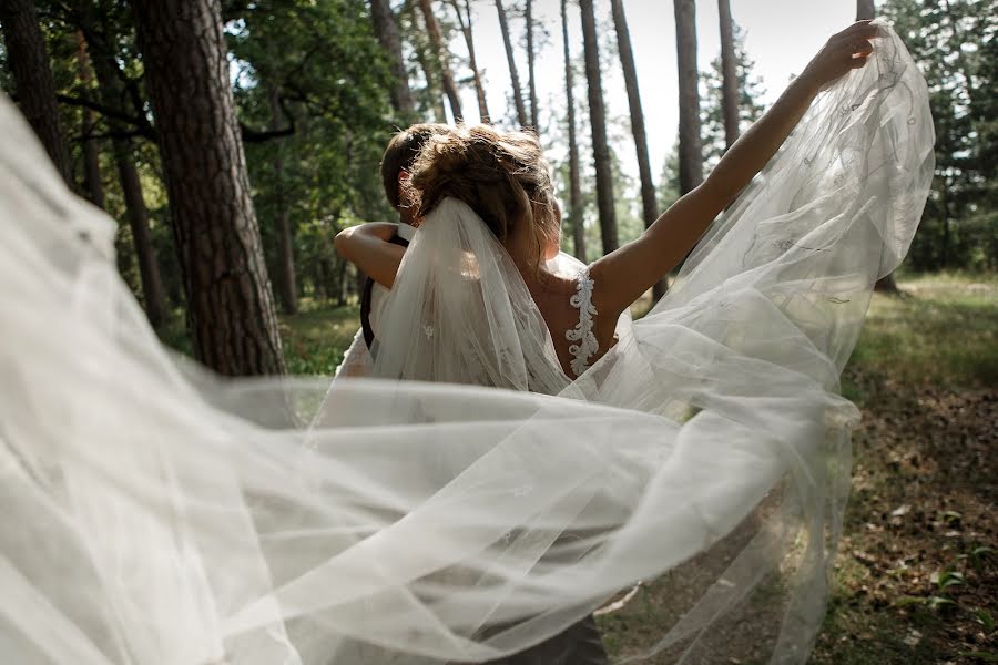 Hääkuvaaja Sofya Kiparisova (kiparisfoto). Kuva otettu 15. syyskuuta 2018