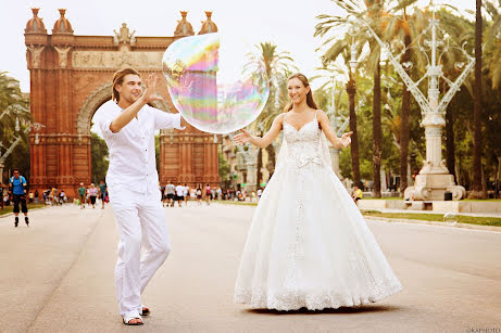 Fotógrafo de casamento Karina Gazaryan (gkaphoto). Foto de 30 de janeiro 2018