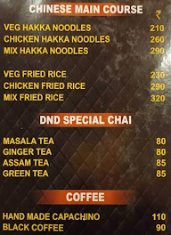 Zion menu 3