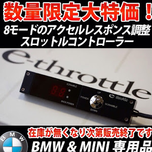 3シリーズ クーペ