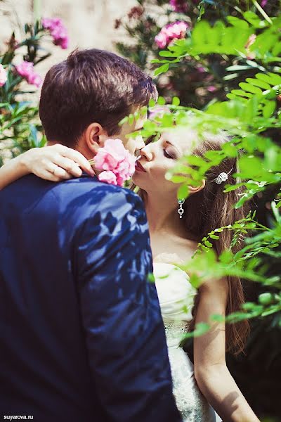 Fotografo di matrimoni Tatyana Suyarova (tatyanasuyarova). Foto del 20 settembre 2013