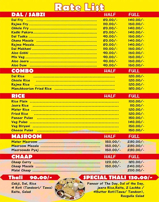 Noida Foods menu 