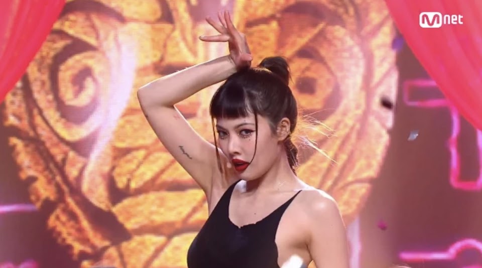 Here Are The Surprising Details Behind HyunA's Eccentric Stage Outfit For  I'm Not Cool - Koreaboo