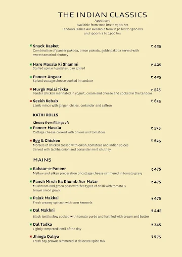 Seagull - Novotel Goa Dona Sylvia Resort Hotel menu 