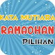 Download Kata Mutiara Ramadhan For PC Windows and Mac 1.0