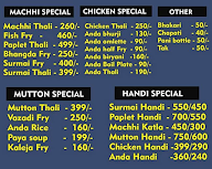 Hotel Athrav menu 1