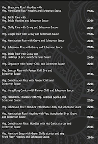 Bits & Bites menu 3