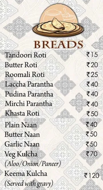 Benares menu 