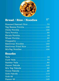 Ruchi Pure Veg menu 2