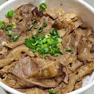 燒丼株式會社(桃園站前店)