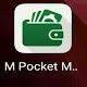 Download M POCKET MONEY For PC Windows and Mac 1.0