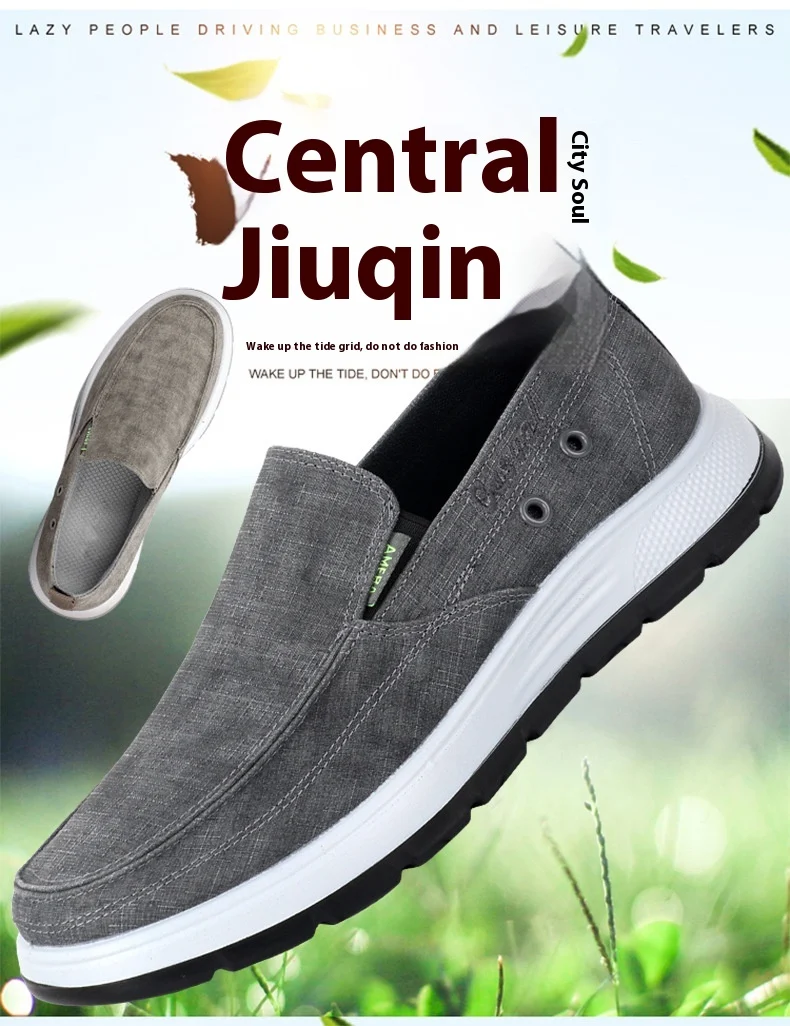 Title 1, Ademende, comfortabele stoffen herenschoenen me...