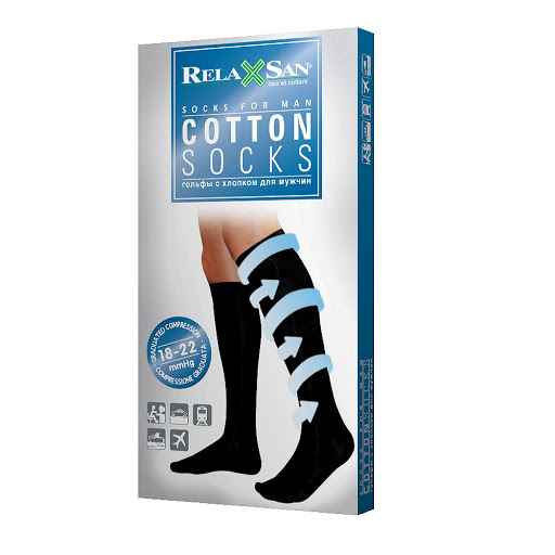 //Media de Compresión Algodón Hombre Rodilla 18-23 mmHg Talla 3 Color Azul undefined
