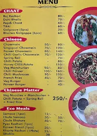 Brijwasi Mithaas menu 1