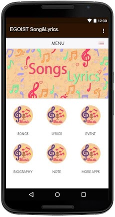 Egoistの歌と歌詞 Androidアプリ Applion