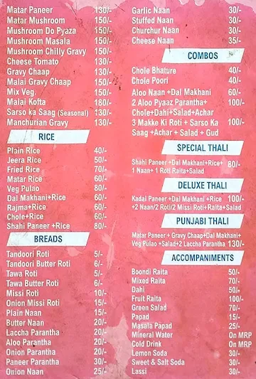 Punjabi Chulha 21C menu 