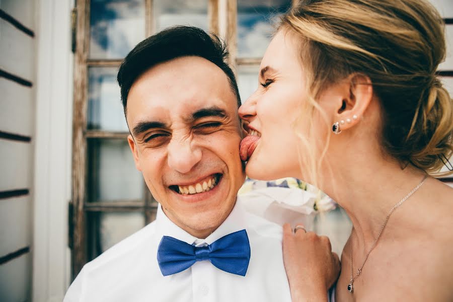 Wedding photographer Sergey Naumenko (zenit41k). Photo of 14 June 2018