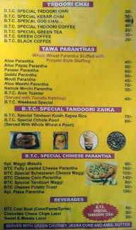 Balaji Tandoori Chai menu 1