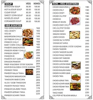 Desi Dhaba menu 1