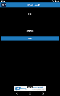 Icelandic simple flash card(圖5)-速報App