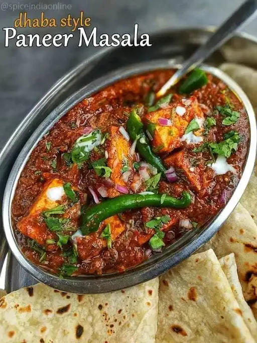 Matar Paneer