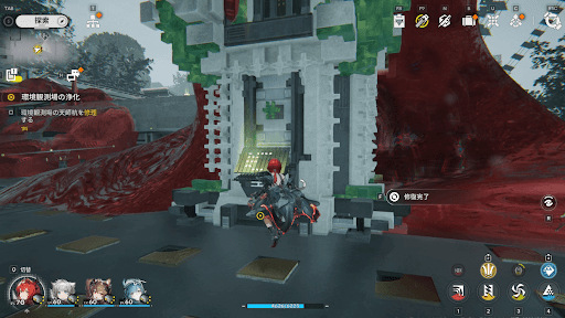 Base Profile 2025 005105