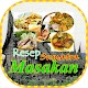 Download Resep Masakan Sumatra For PC Windows and Mac 1.0