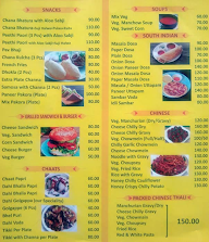 Katani Sweets menu 4