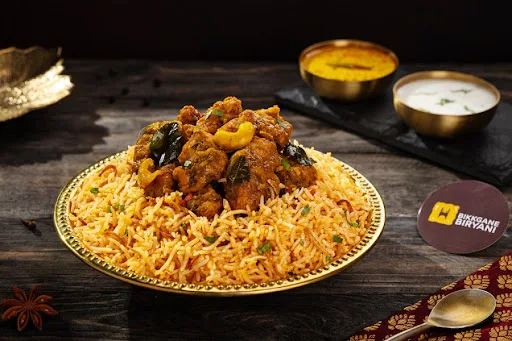 Special Chicken Hyderabadi Boneless Biryani -750ml