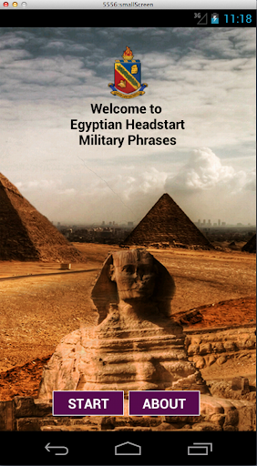 Egyptian Military Phrases