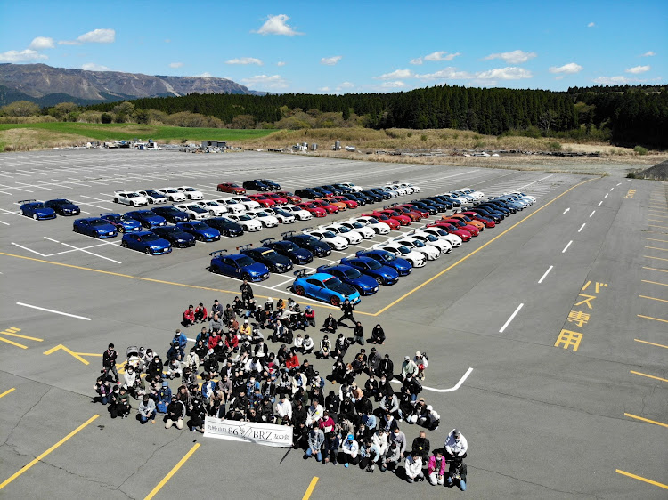 BRZの86BRZ友の会・86BRZオーナーさんと繋がりたい・オフ会・阿蘇ファームランド・阿蘇ファームランドMTに関するカスタム事例の投稿画像3枚目