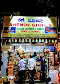 Shenoy Stores photo 1